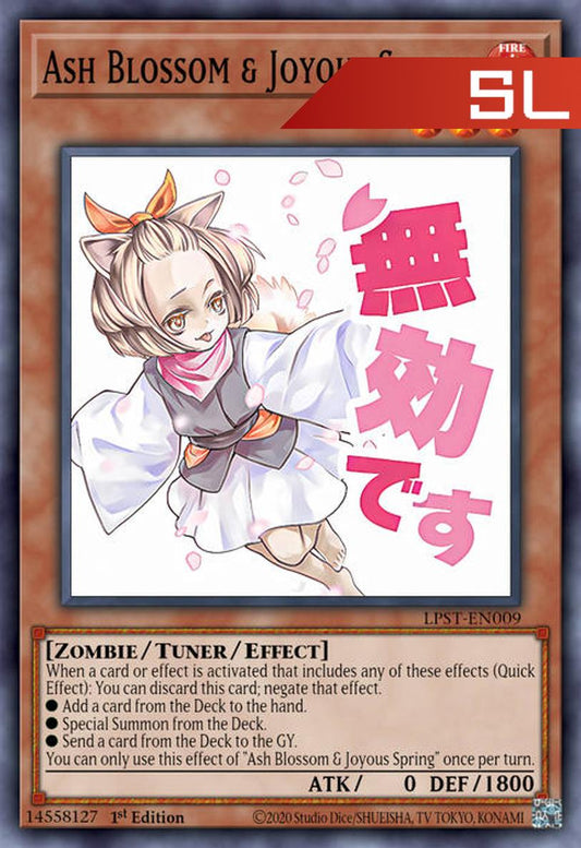 Ash Blossom & Joyous Spring (Variant Art) - RA05-EN091 - 1st Edition - Starlight Rare