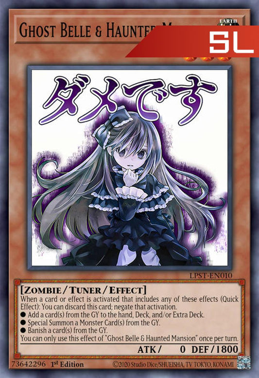 Ghost Belle & Haunted Mansion (Variant Art) - RA05-EN092 - 1st Edition - Starlight Rare
