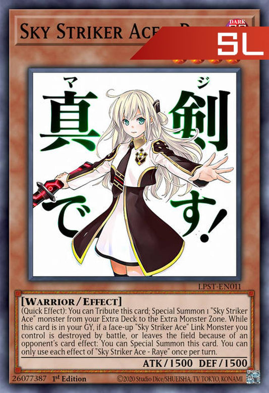 Sky Striker Ace - Raye (Variant Art) - RA05-EN093 - 1st Edition - Starlight Rare