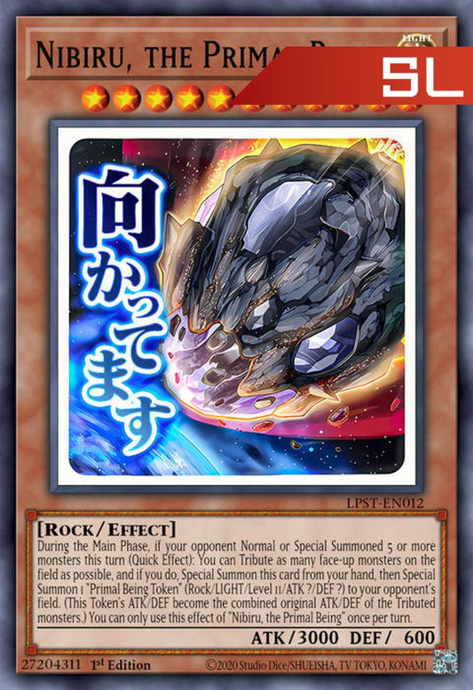 Nibiru, the Primal Being (Variant Art) - RA05-EN094 - 1st Edition - Starlight Rare