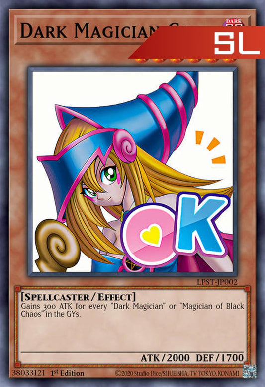 Dark Magician Girl (Variant Art) - RA05-EN084 - 1st Edition - Starlight Rare
