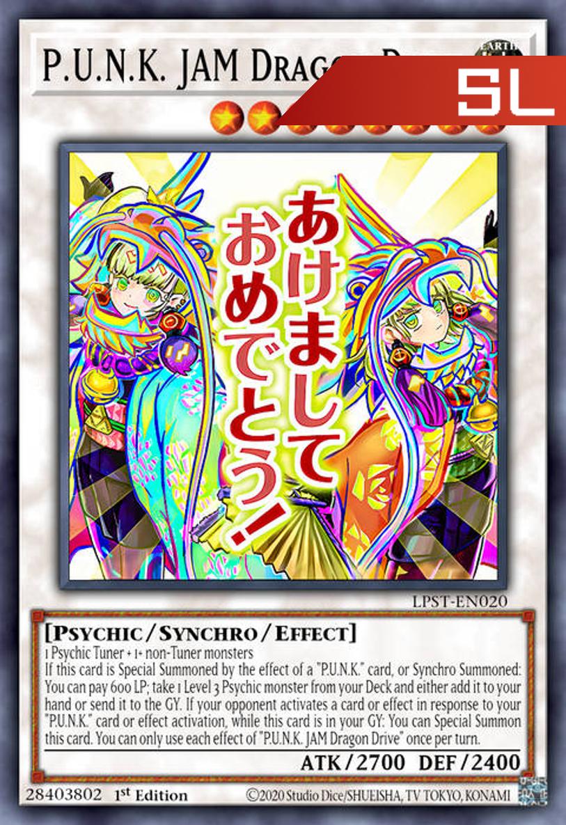 P.U.N.K. JAM Dragon Drive (Variant Art) - RA05-EN102 - 1st Edition - Starlight Rare