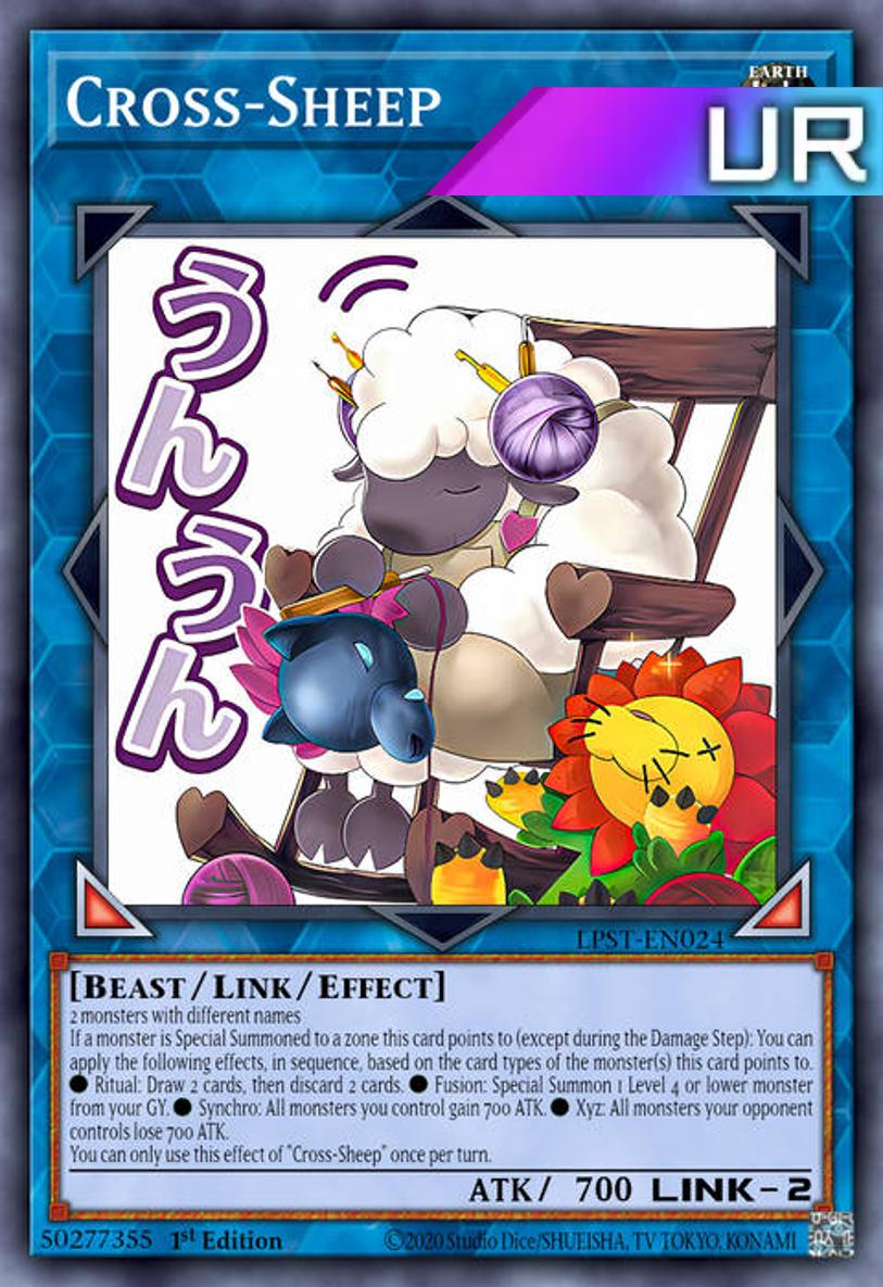 Cross-Sheep (Variant Art) - RA05-EN106 - 1st Edition - Ultra Rare