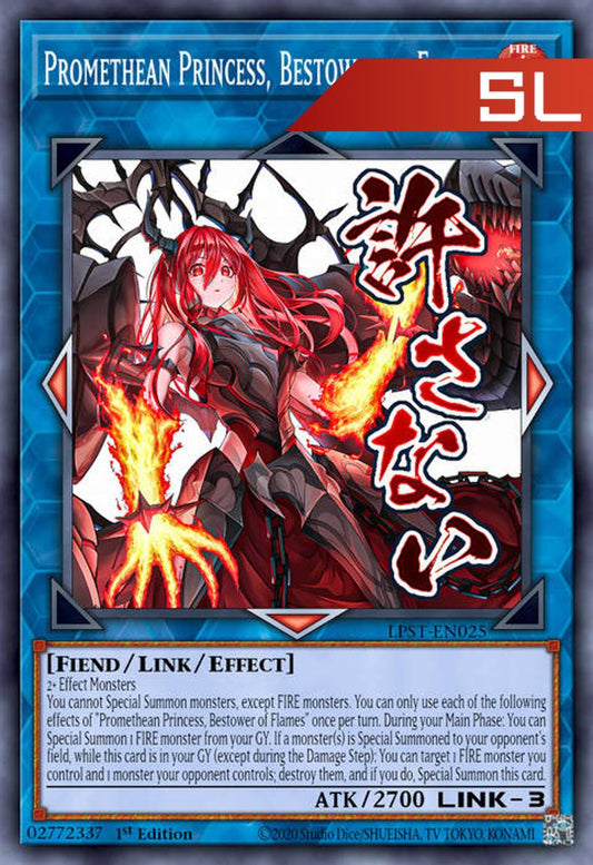 Promethean Princess, Bestower of Flames (Variant Art) - RA05-EN107 - 1st Edition - Starlight Rare