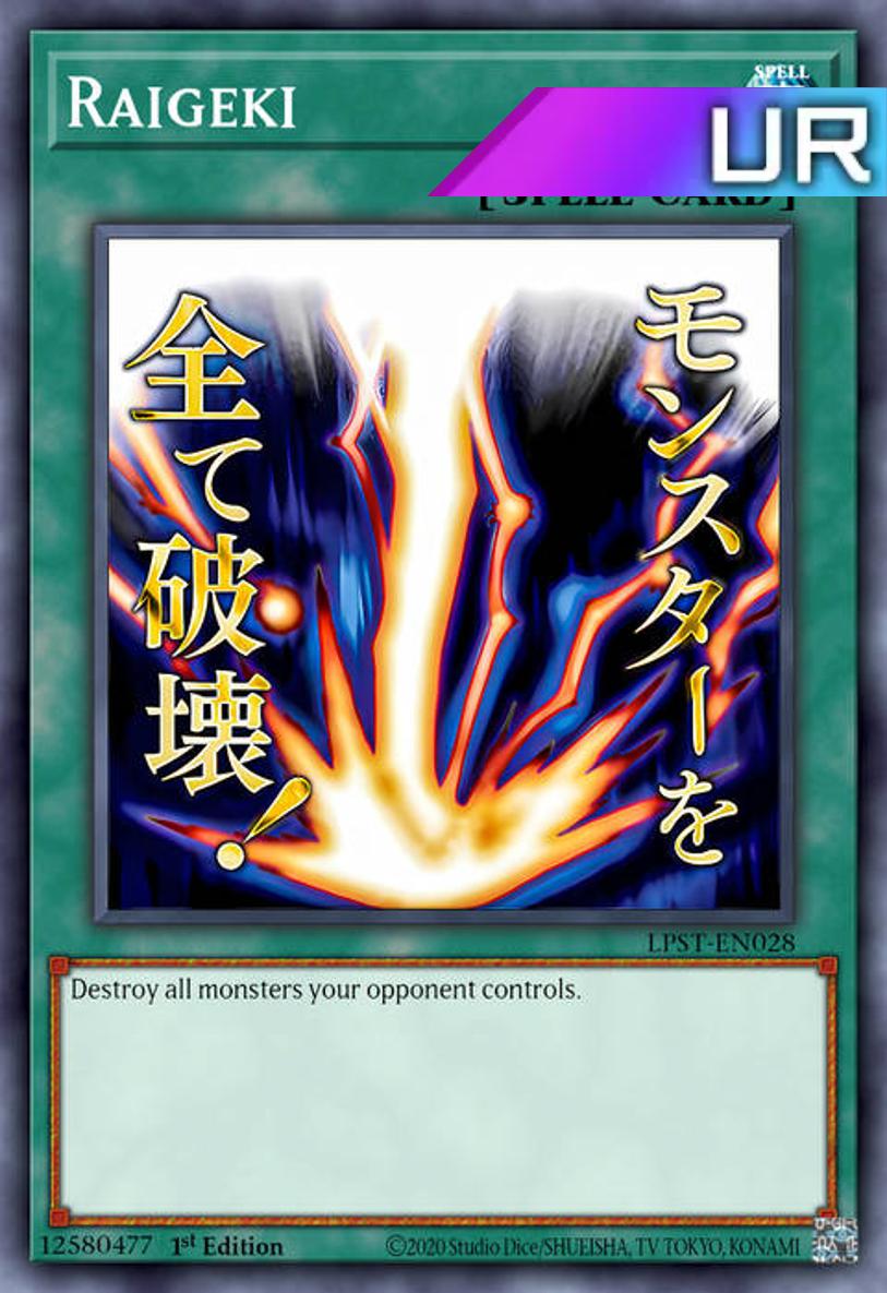 Raigeki (Variant Art) - RA05-EN110 - 1st Edition - Ultra Rare