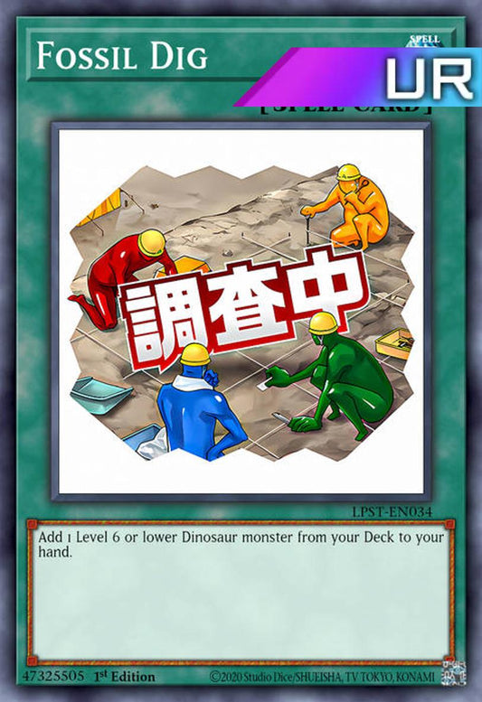 Fossil Dig (Variant Art) - RA05-EN116 - 1st Edition - Ultra Rare