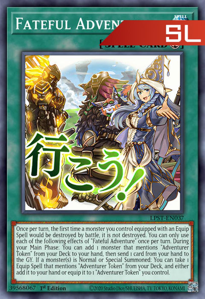 Fateful Adventure (Variant Art) - RA05-EN119 - 1st Edition - Starlight Rare