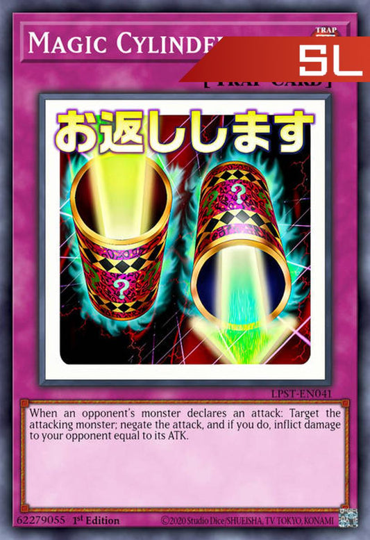 Magic Cylinder (Variant Art) - RA05-EN123 - 1st Edition - Starlight Rare