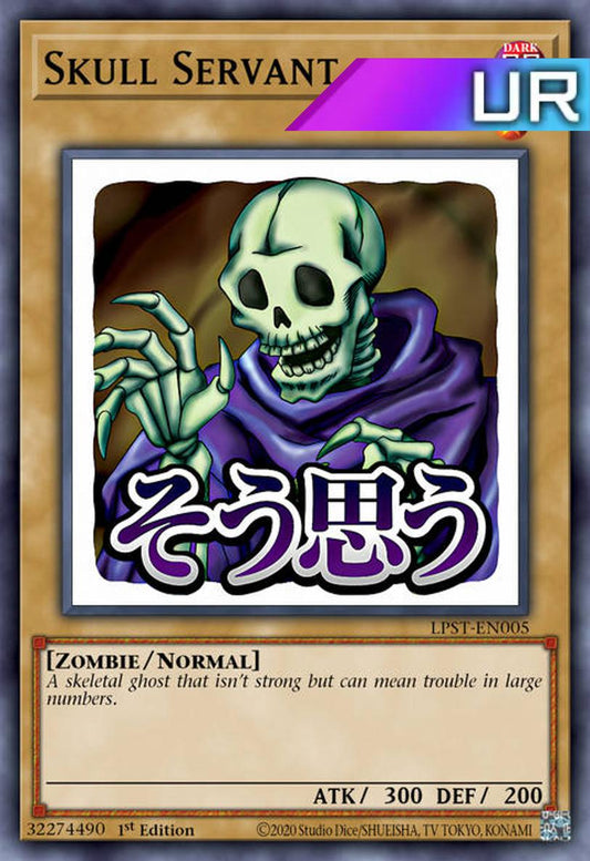 Skull Servant (Variant Art) - RA05-EN087 - 1st Edition - Ultra Rare