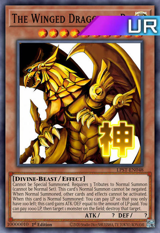 The Winged Dragon of Ra (Variant Art) - RA05-EN130 - 1st Edition - Ultra Rare