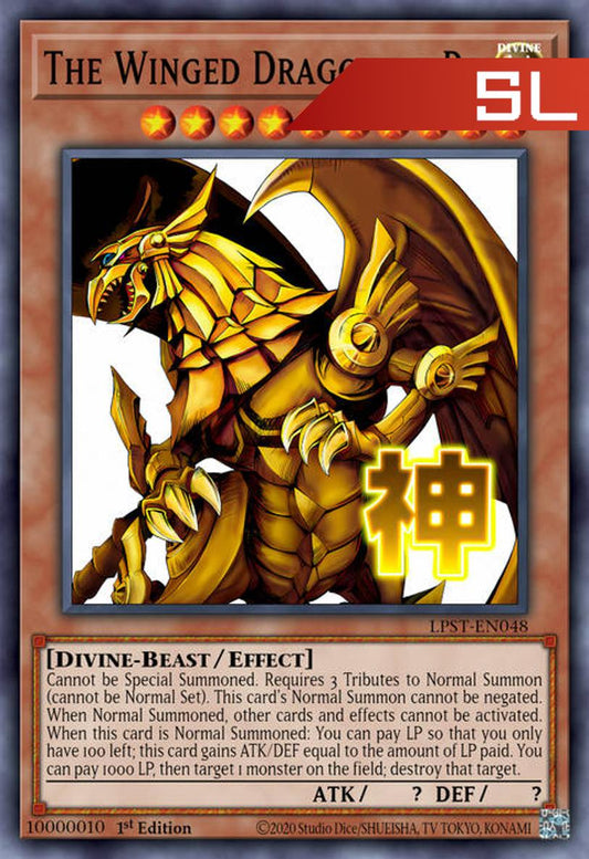 The Winged Dragon of Ra (Variant Art) - RA05-EN130 - 1st Edition - Starlight Rare