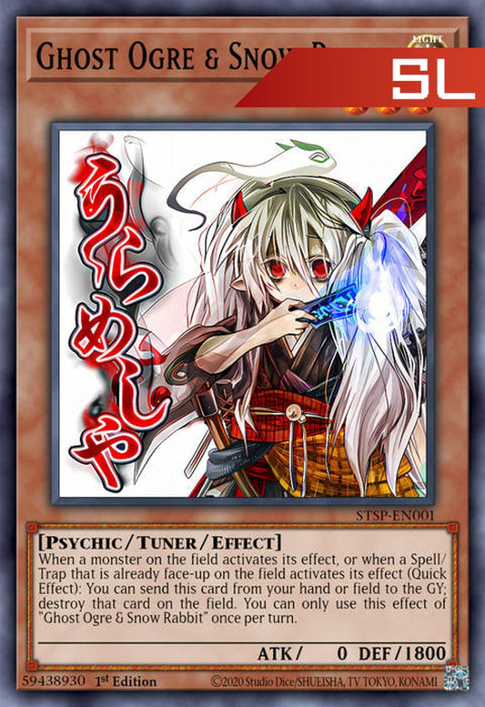 Ghost Ogre & Snow Rabbit (Variant Art) - RA05-EN131 - 1st Edition - Starlight Rare