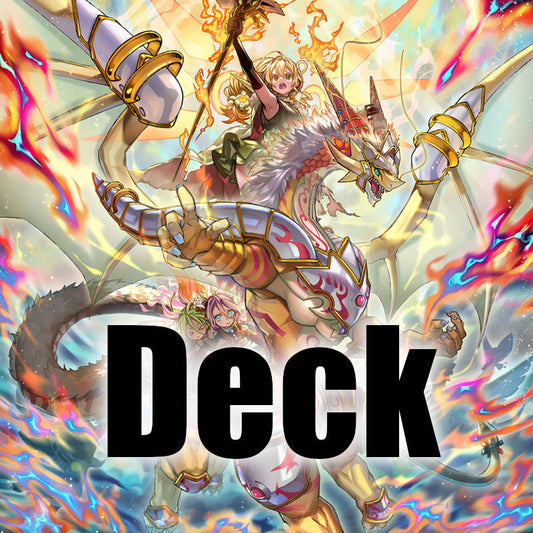 Ritual Beast Deck Core - BLTR - 30 Cards
