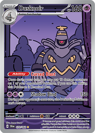 Dusknoir - Shrouded Fable - 070/064 - Illustration Rare