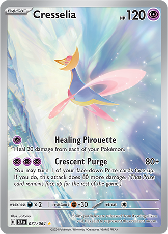 Cresselia - Shrouded Fable - 071/064 - Illustration Rare