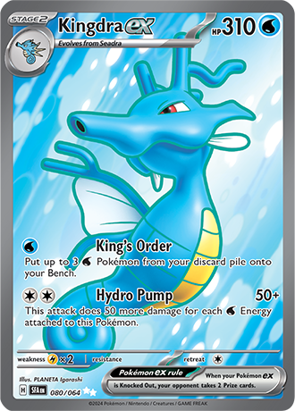 Kingdra ex - Shrouded Fable - 080/064 - Full Art