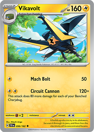 Vikavolt - Temporal Forces - 056/162 - Uncommon