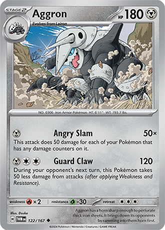 Aggron - Twilight Masquerade - 122/167 - Uncommon