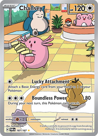 Chansey - Twilight Masquerade - 187/167 - Illustration Rare