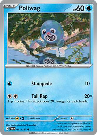 Poliwag - Twilight Masquerade - 041/167 - Common