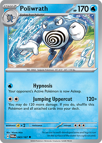 Poliwrath - Twilight Masquerade - 043/167 - Uncommon