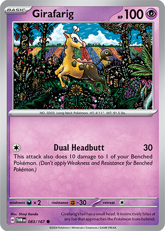 Girafarig - Twilight Masquerade - 083/167 - Common