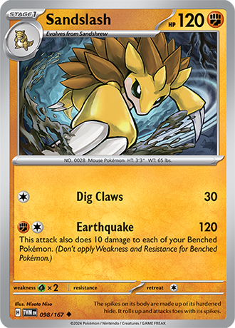 Sandslash - Twilight Masquerade - 098/167 - Uncommon