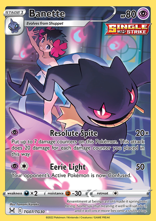 Banette - Silver Tempest TG07/TG30 - Trainer Gallery