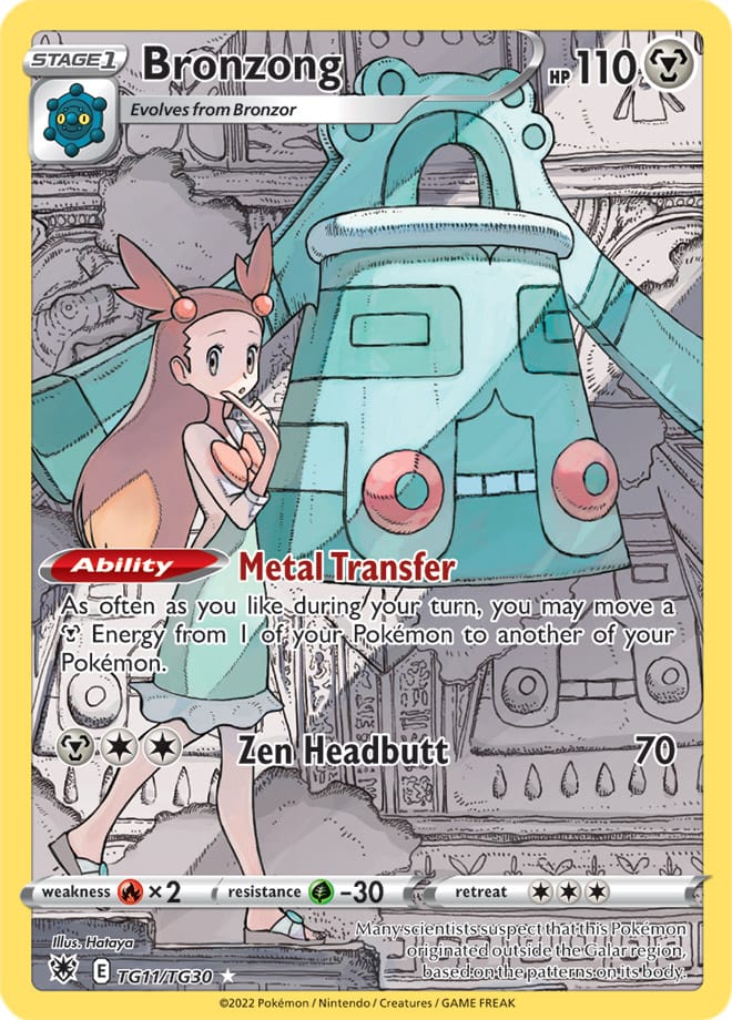 Bronzong - Astral Radiance TG11/TG30 - Trainer Gallery