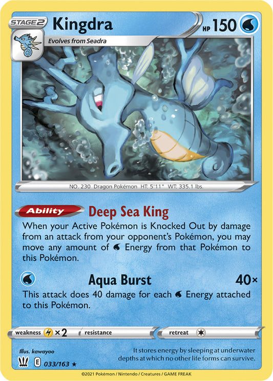 Kingdra - Battle Styles 033/163 - Rare Holo