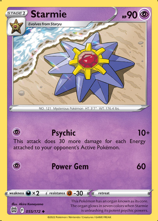 Starmie - Brilliant Stars 055/172 - Uncommon