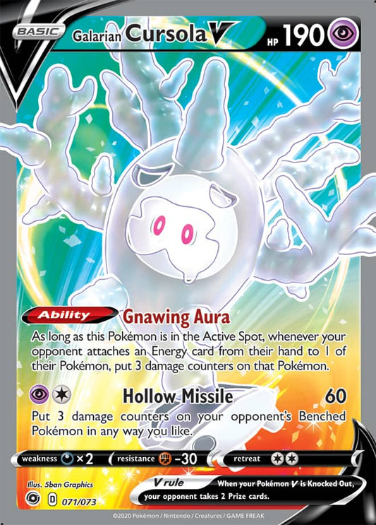 Galarian Cursola V - Champion's Path 071/073 - Full Art