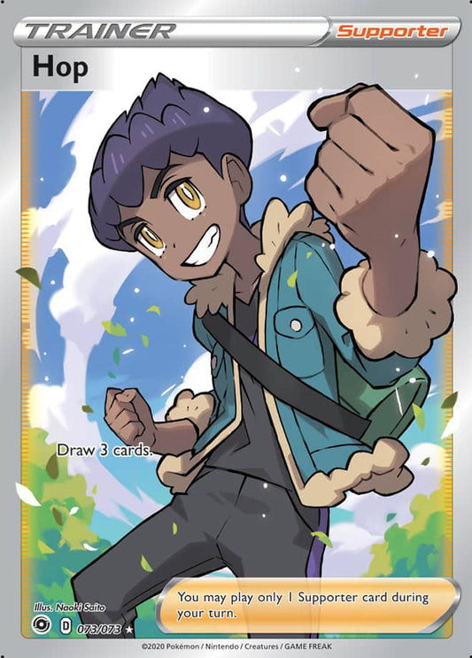 Hop - Champion's Path 073/073 - Full Art