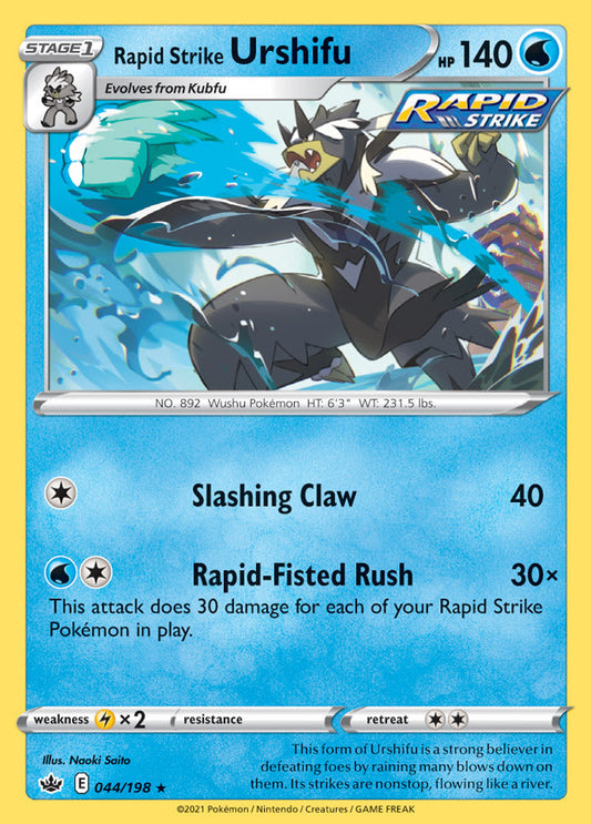 Rapid Strike Urshifu - Chilling Reign 044/198 - Rare Holo
