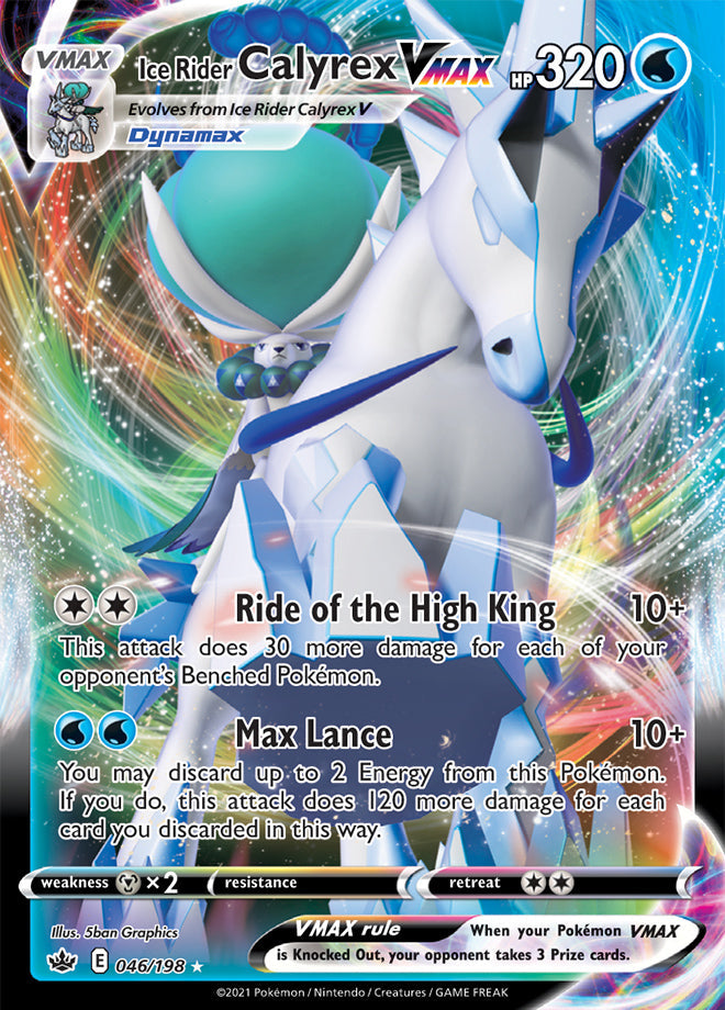 Ice Rider Calyrex VMAX - Chilling Reign 046/198 - Ultra Rare