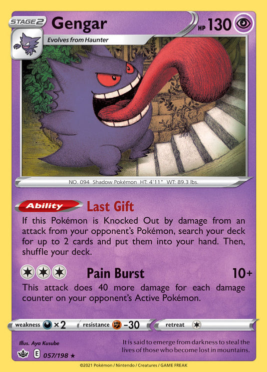 Gengar - Chilling Reign 057/198 - Rare Holo