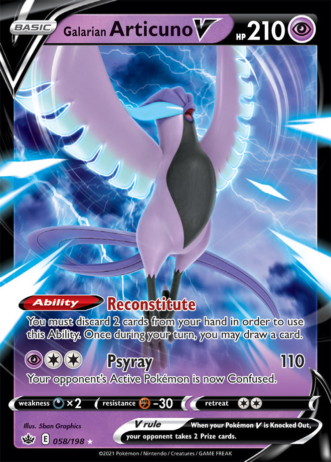 Galarian Articuno V - Chilling Reign 058/198 - Ultra Rare