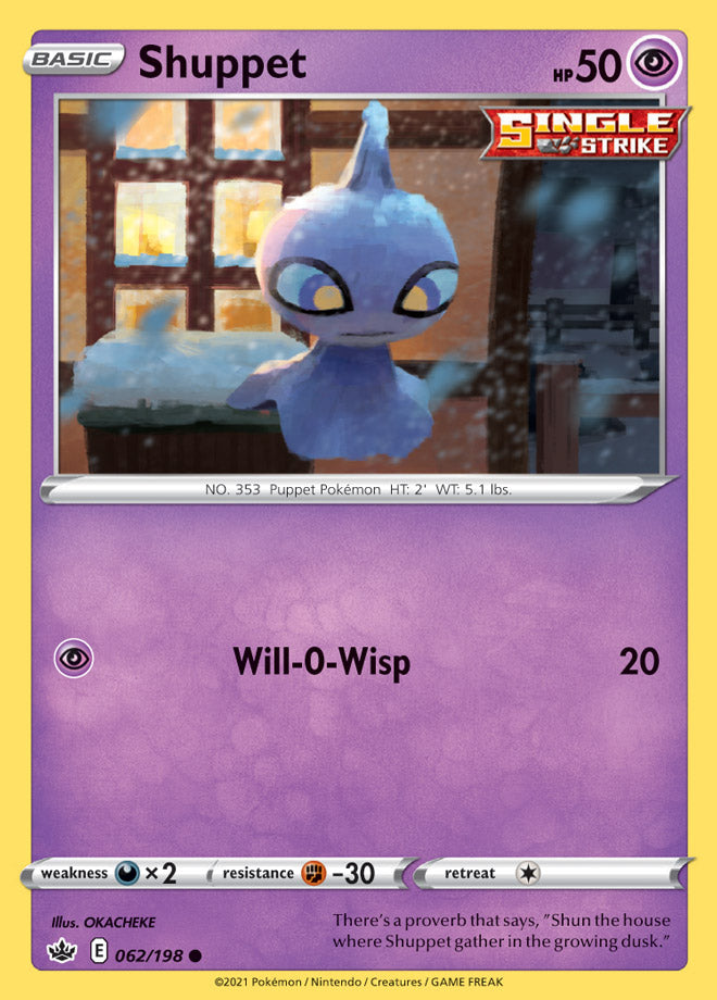 Shuppet - Chilling Reign 062/198 - Common