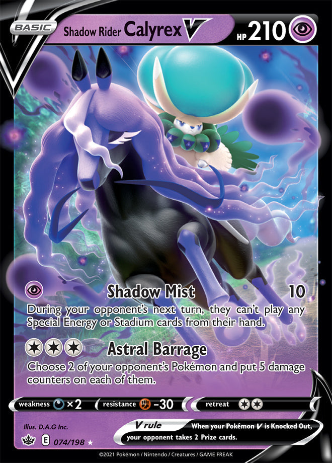 Shadow Rider Calyrex V - Chilling Reign 074/198 - Ultra Rare