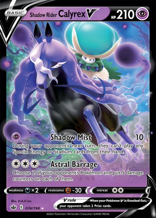 Shadow Rider Calyrex V - Chilling Reign 074/198 - Ultra Rare