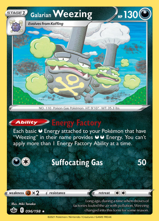 Galarian Weezing - Chilling Reign 096/198 - Rare