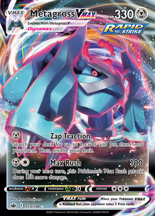 Metagross VMAX - Chilling Reign 113/198 - Ultra Rare