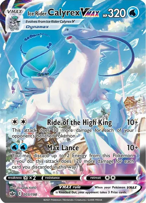Ice Rider Calyrex VMAX - Chilling Reign 203/198 - Alternate Art