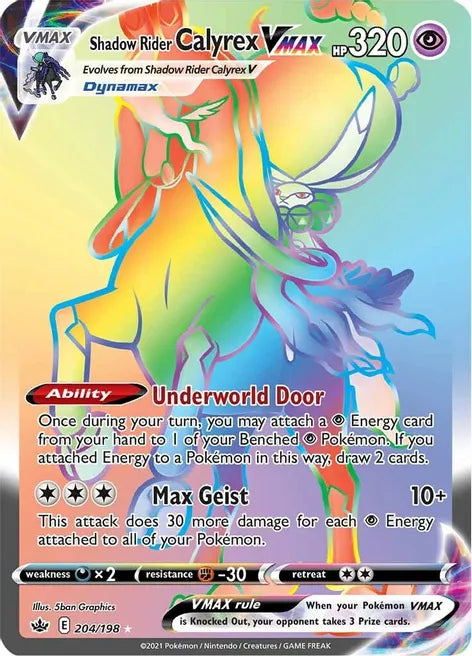 Shadow Rider Calyrex VMAX - Chilling Reign 204/198 - Secret Rare