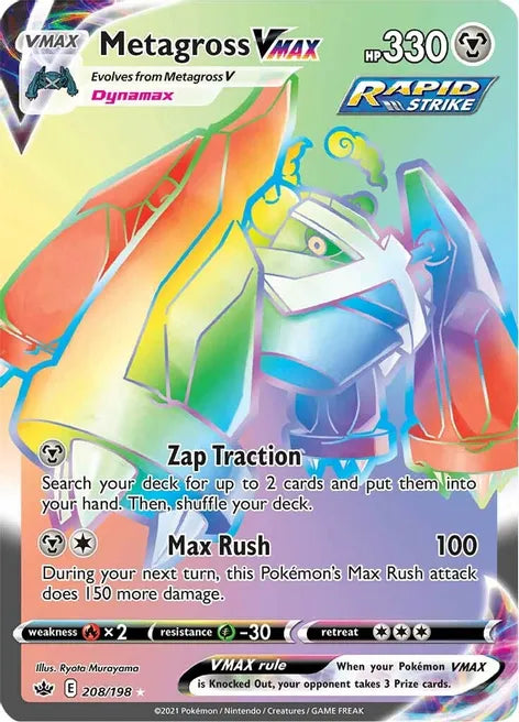 Metagross VMAX - Chilling Reign 208/198 - Secret Rare