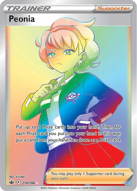 Peonia - Chilling Reign 219/198 - Secret Rare