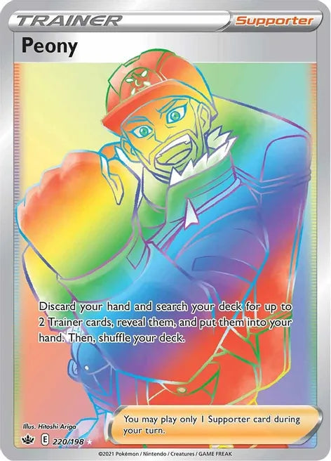 Peony - Chilling Reign 220/198 - Secret Rare