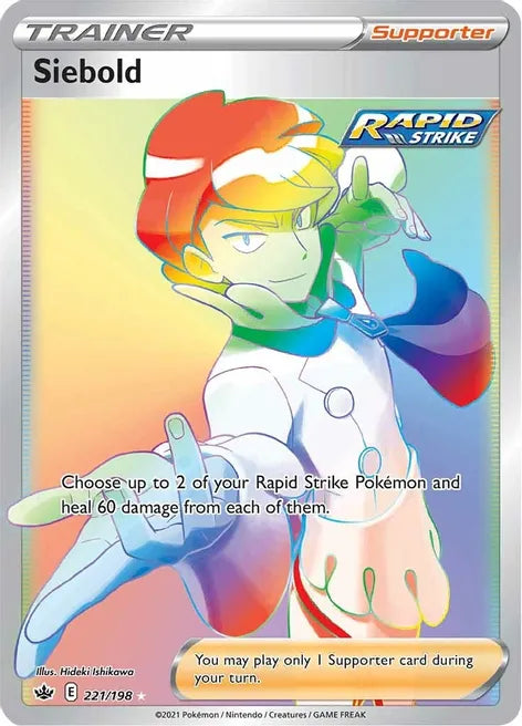 Siebold - Chilling Reign 221/198 - Secret Rare