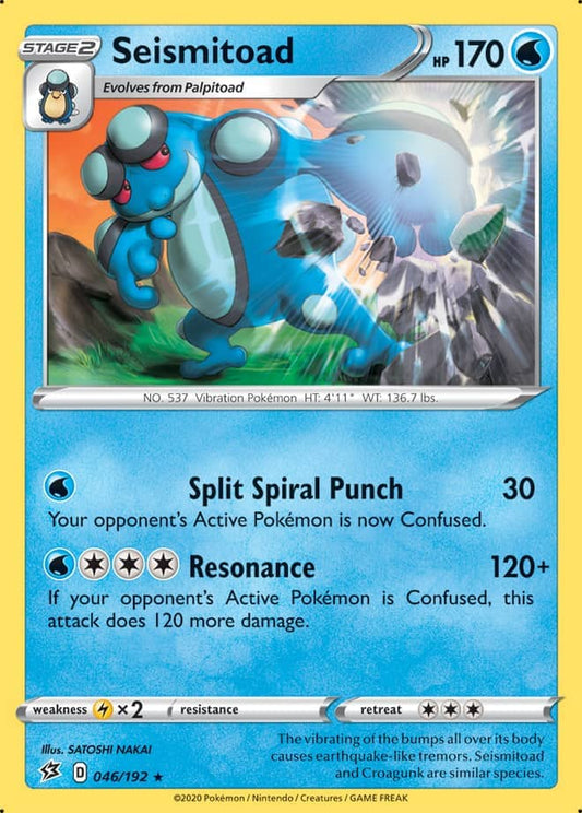 Seismitoad - Rebel Clash 046/192 - Rare