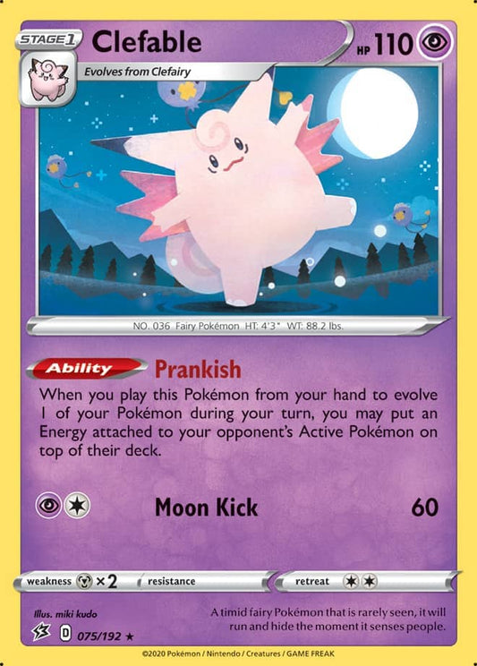 Clefable - Rebel Clash 075/192 - Rare Holo